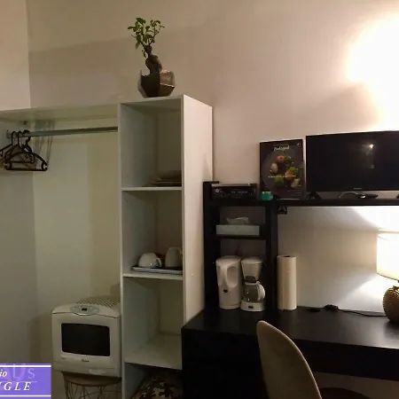 Apartment Le Relais D *